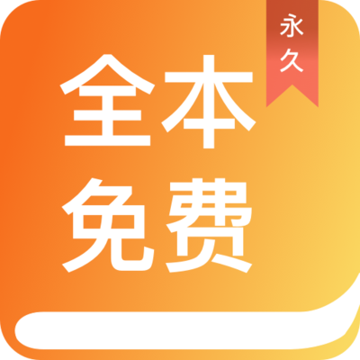 亚愽体育官网app